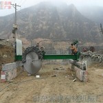 多功能端梁锯石机 H-1800/2200 边梁设计 液压旋转台 操作简单