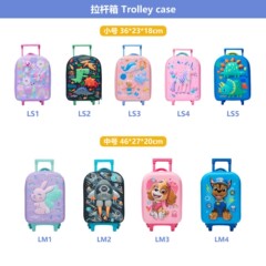 澳洲smiggle旅行箱超可爱儿童行李箱小学生拉杆箱宝宝卡通旅行箱