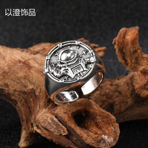 Old astronaut ring machine astronaut retro high-end trendy couple opening adjustable hand jewelry