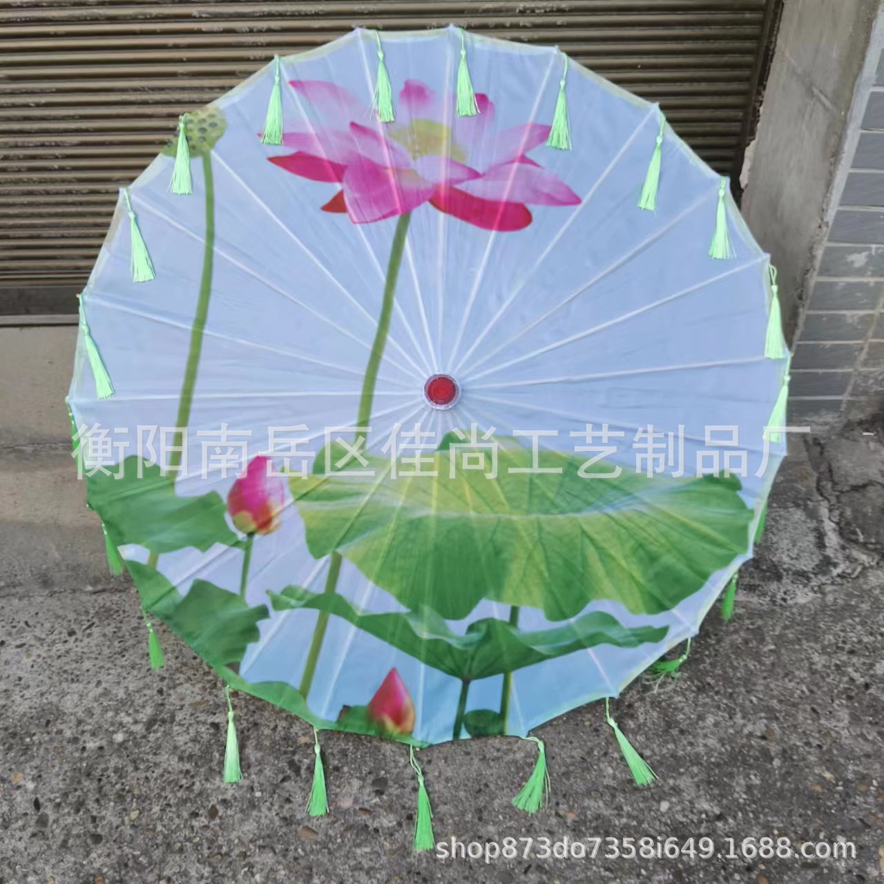 비 연꽃 + 녹색 술 우산