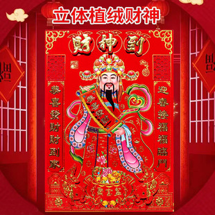 2026���¿�ֲ�q���wؔ���T�N���w��ؔؔ�����괺���b��ꮋ