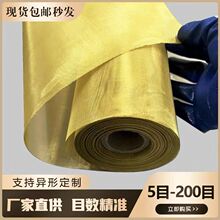 �S�~�W�~�z���^�V����ݗ��늴����ξW��У���W���پW�V�������W