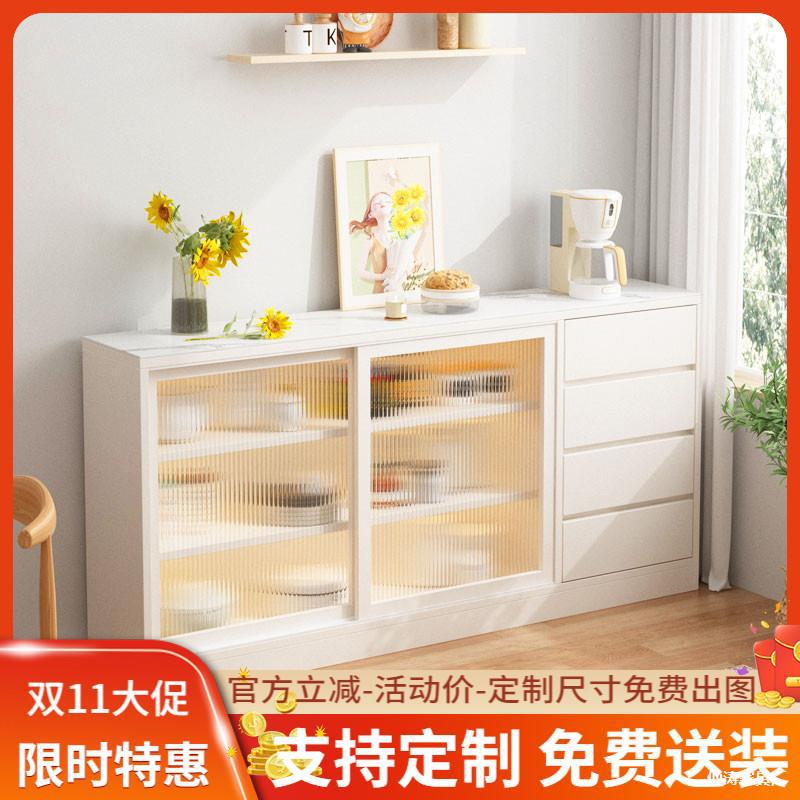 Modern Minimalist Sideboard Integrated Wall Storage Drawer Cabinet Changhong Glass Sliding Door Cupboard Kitchen