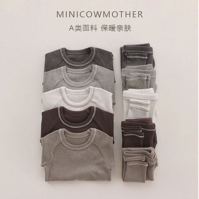 Ropa para niños de estilo nórdico ropa interior de lana térmica de invierno traje de ropa para el hogar de los niños pijamas de color sólido de bebé ropa para niños de comercio exterior Nuevo