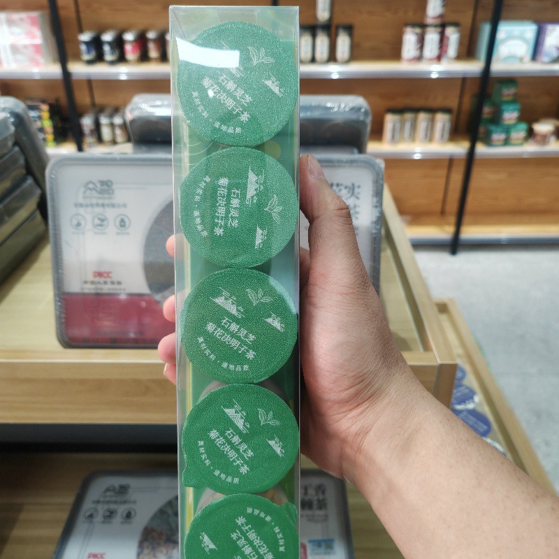 Guochao Herbal Tea Gift Box 5 Cans 10 Flavors Wellness Tea with Astragalus Reishi Dendrobium 75g specifications