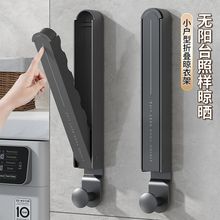 �¿��ۯB���¼��̨�����[����s�����U�҃Ȓ��¼��h����������