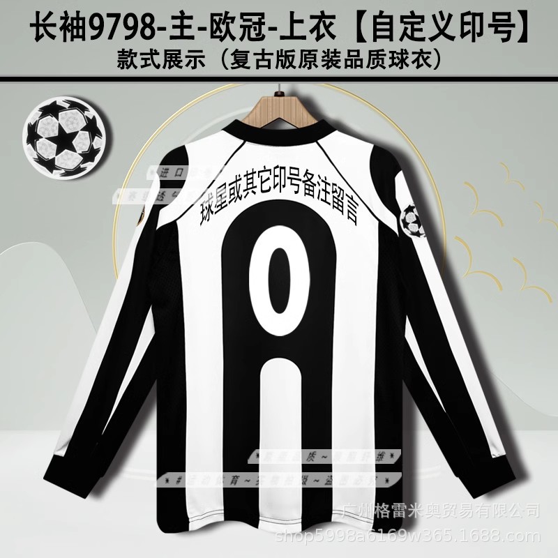 Kappa x Juventus Retro 1997/98 Home Long Sleeve Jersey Black/White