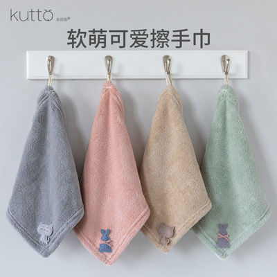 3条装珊瑚绒可爱加厚方巾挂式擦手巾厨房家用柔软舒适吸水小毛巾|ms