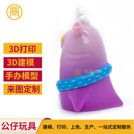 手办动漫PVC玩具公仔 办公室桌面摆件 工艺品公仔潮玩盲盒工厂