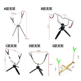 冰钓支架冰钓竿架折叠三角冬钓竿支架筏杆筏钓支架万向冰钓竿支架