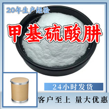 ׻ Դ^SI̼ϵ\ŽIɽ|㽭