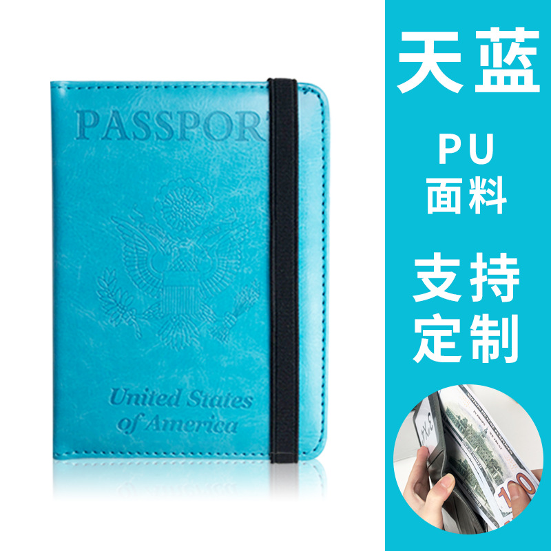 Traje de etiqueta de equipaje de cuero pu transfronterizo Clip de oro americano Hombres y mujeres Bolso de pasaporte de cuero universal Clip Correa pasaporte cubierta