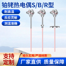 �ߜؠt���ż���ż�͸ߜ�WRP-130�����o��B���K㙽z�ߜ�S���K�