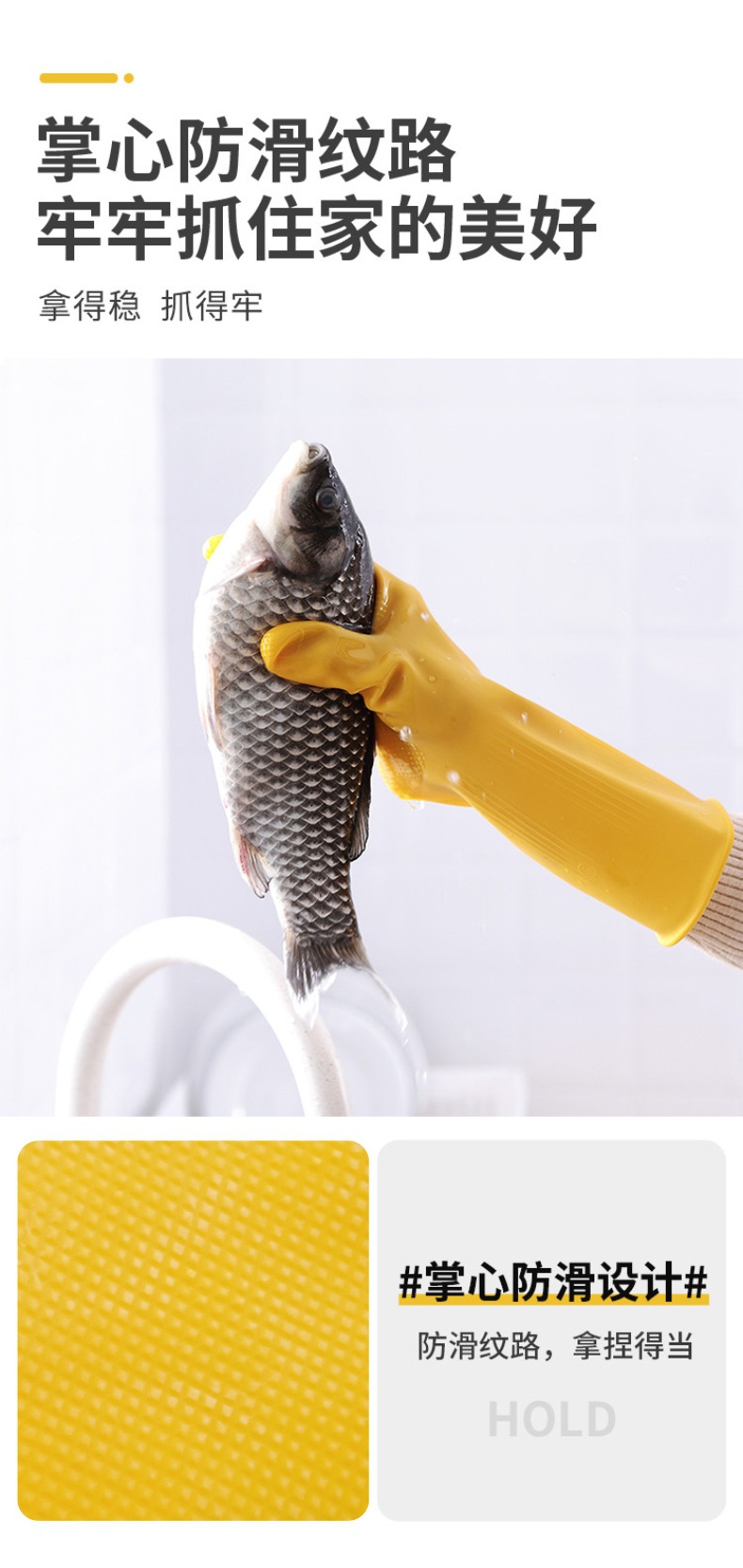 Latex Cleaning Gloves for Home Wellness and Daily Household Protection, Waterproof Rubber Hand Care detail image