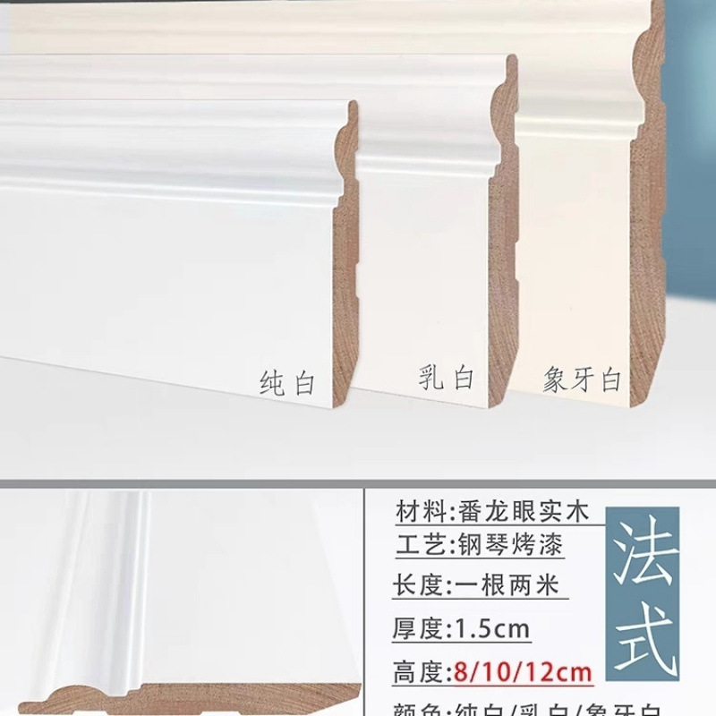 10cm 프렌치 스타일 노트 컬러 재고 있음