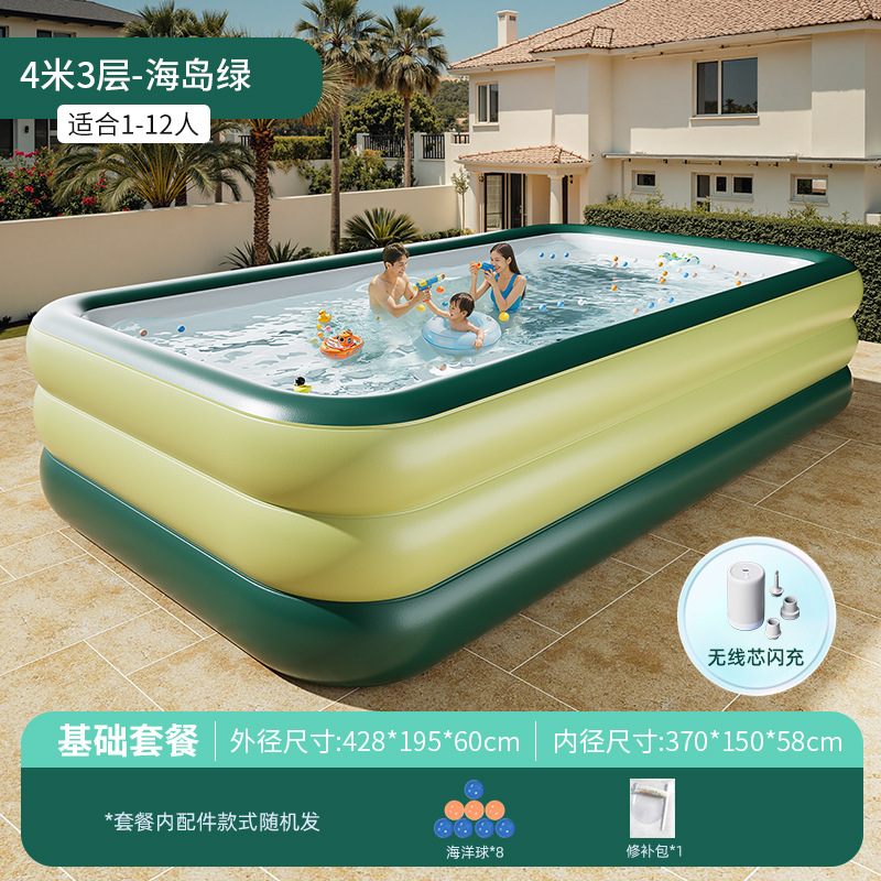 4.3m레이어 아일랜드 그린 [기본 패키지] 무선 플래시 충전