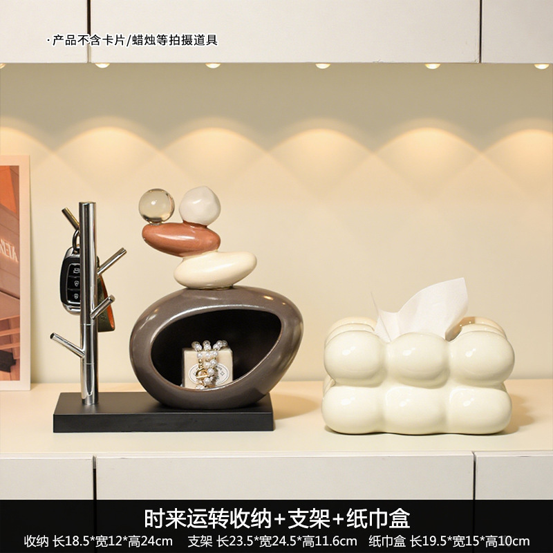 新家时来运转钥匙收纳玄关摆件入户欢迎回家客厅鞋柜电视柜装饰品|undefined
