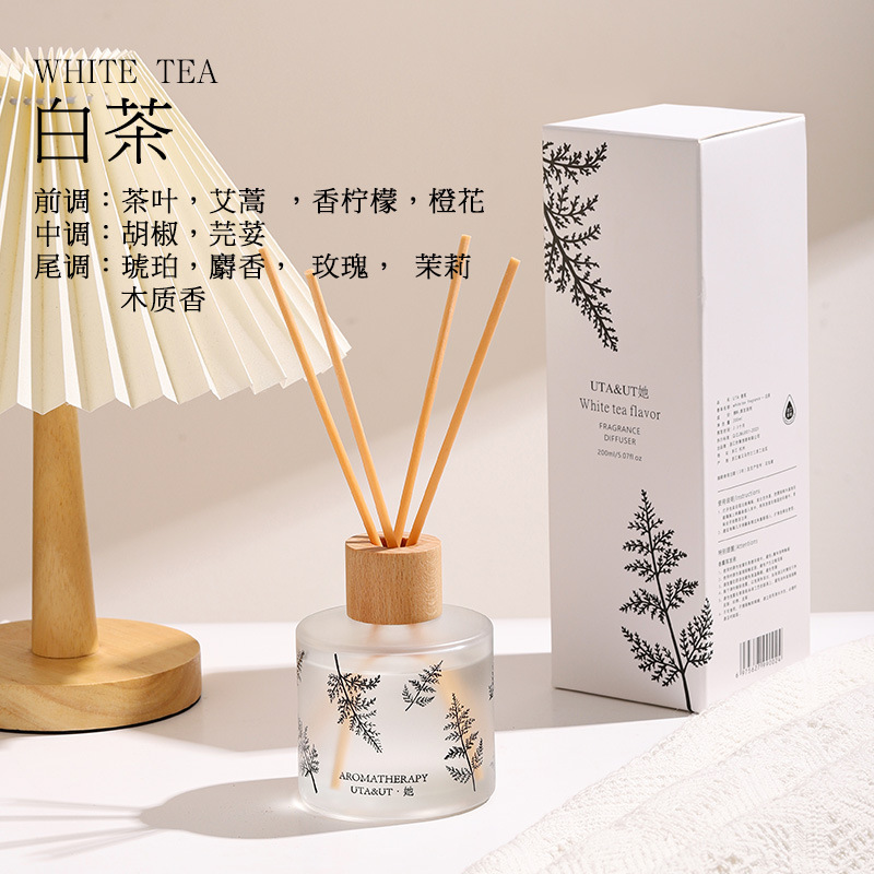 Aceite esencial aromático sin fuego UTA aromático aromático refrescante de aire duradero habitaciones domésticas baños inodoros de gran capacidad de expansión