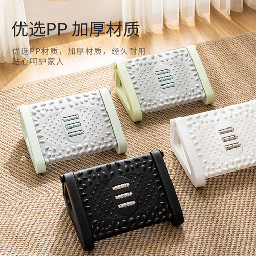 Office desk footrest small stool artifact massage foot pedal toilet toilet bathroom footstool