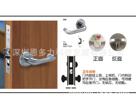 ��ӦALLEGION���ʽ�Schlage������M10 ��еһ������о��ͨ����