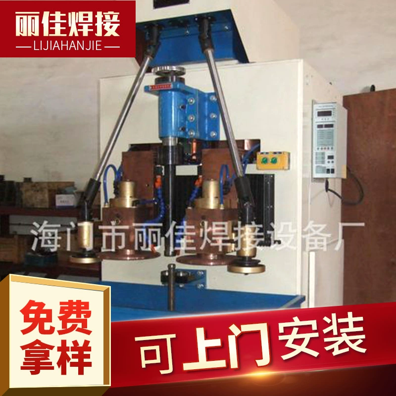 Производители haimen поставляют металлический амортизатор сварочный аппарат шва амортизатор специальный сварочный аппарат шва