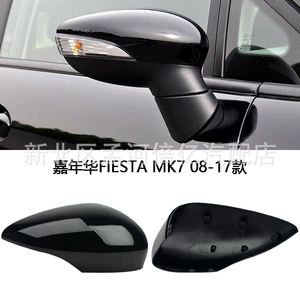 Ford Fiesta Mk7 08-17 üçün arxa görüntü güzgü korpusu, güzgü qapağı