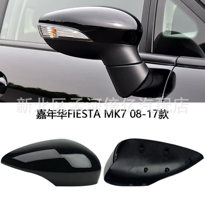 Ford Fiesta Mk7 Car, Rearview mirror/rearview mirror