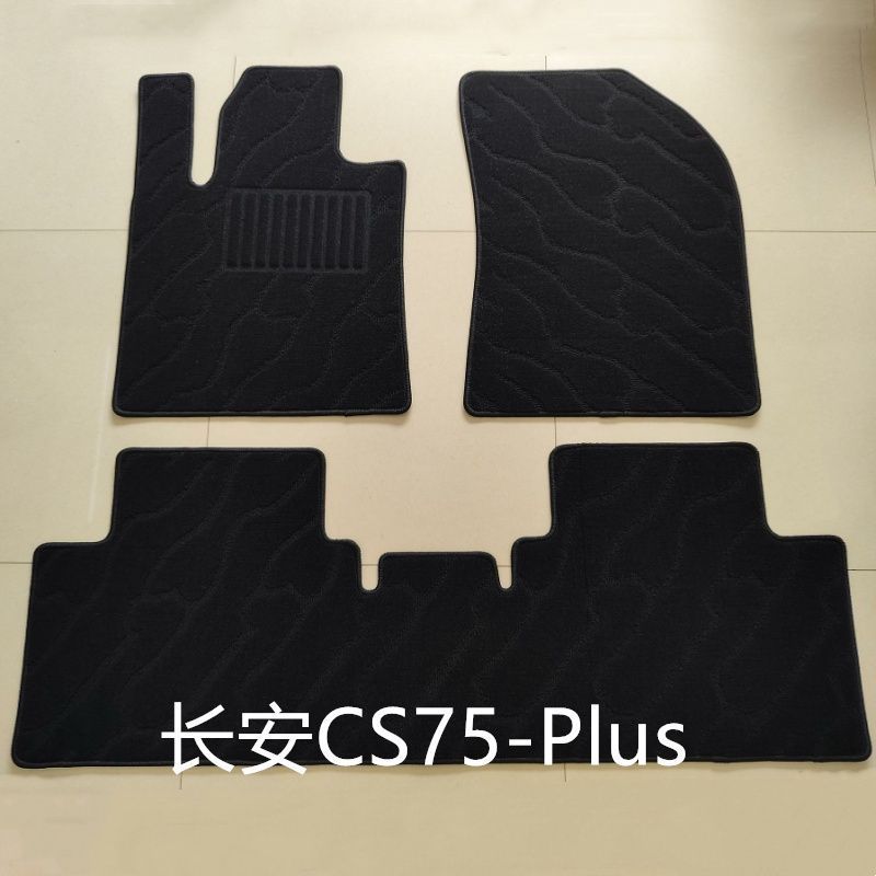 新款适用长安CS75/CS55/CS35/CS95/CS85专用款脚垫地毯式绒面地毡
