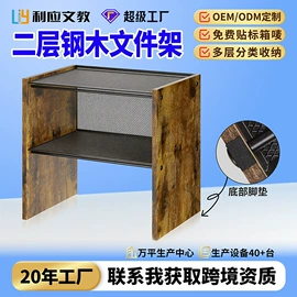 白板;文件管理架;笔筒