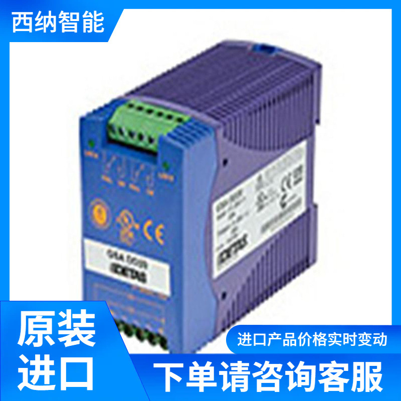 DETAS连接器GSA SWLC04