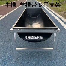 ����ʳ������ˮ��ţ��Ӻ�ƽ���ϲ��ˮ��ι���С���ʳ�����Bֳ