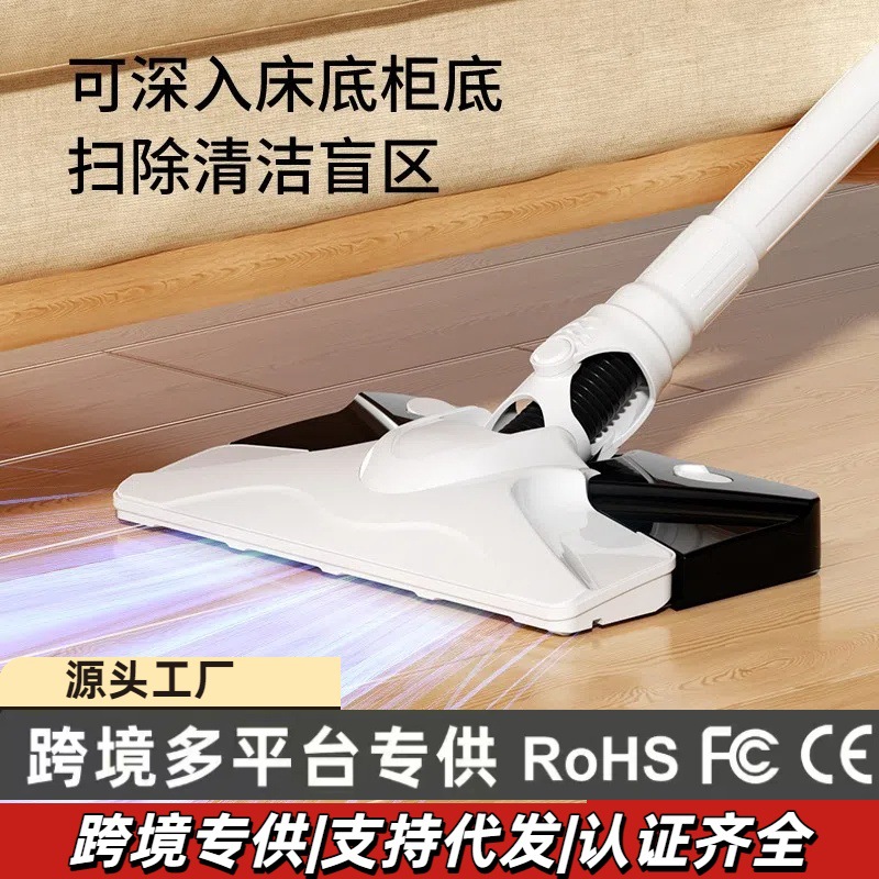 Cross-Border Household Wireless Vacuum Cleaner Manufacturer Wholesale Sweeping, Suction and Mopping All-In-One Vacuum Cleaner Household Handheld Vacuum Cleaner
