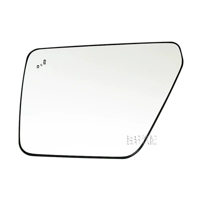 Car mirror 21-25 Reversing Mirror, Rearview Mirror