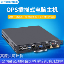 һ�w�COPS���ò��ʽ���C��X�׽��ǻ���2/3�����I3I5I7�������C