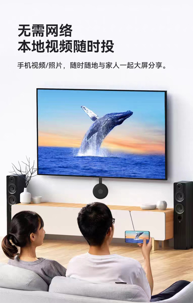 详情页_03