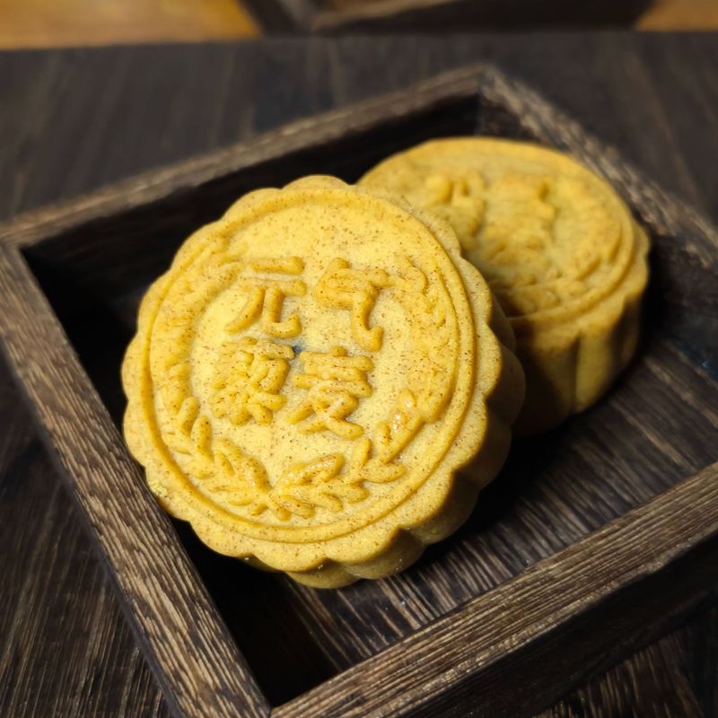 荞麦月饼藜麦猴头菇小米五仁月饼中秋传统老少粗粮糕点心团购批发|undefined