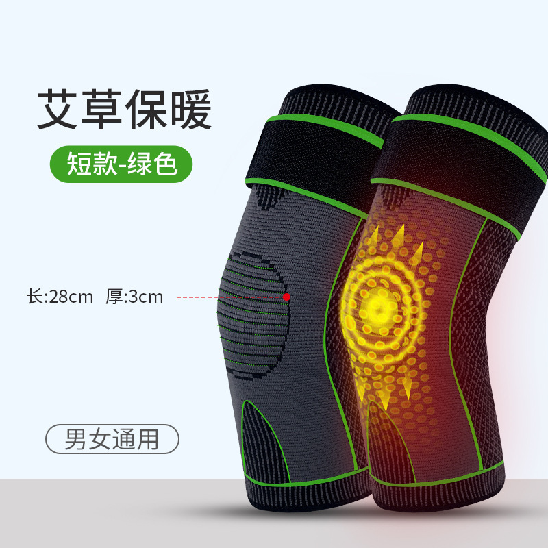 Almohadilla de rodilla de ajenjo para eliminar la humedad y calentar la vieja incomodidad de la articulación de la pierna fría a prueba de frío almohadilla de pierna caliente para ancianos moxibustión cubierta de la almohadilla de rodilla para hombres y mujeres