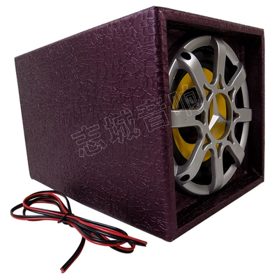 8inch 6inch Passive leather small square box car subwoofer car audio modification heavy bass speaker (Car speaker/subwoofer) - 5inch-random-color-yellow-speaker-rated-at-20w