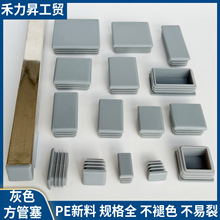 PE������ɫ���Ϲ�����ɫ���^�������ܶ��w�҃���������