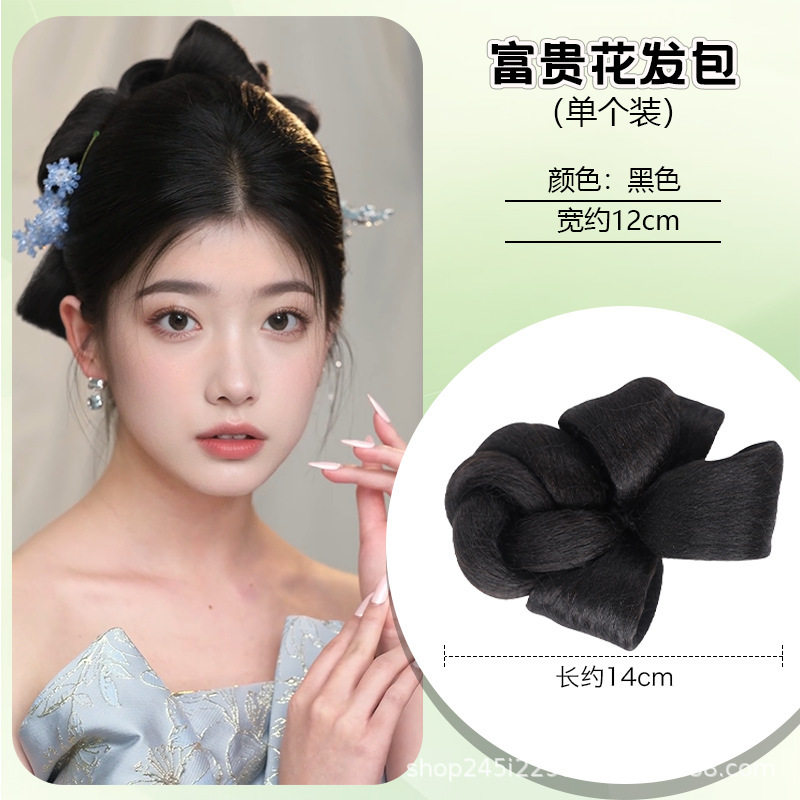 ウィッグパッドヘアバッグ、新しい中国風秀和スタイルの花嫁専用カーリーヘッドドレス、高頭蓋ウィッグバッグ、既製ふわふわ|undefined