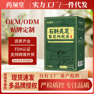 ʯ���`֥�ջ���轲�150g���xԭ�϶���ֱ�����B���Č��誚��������