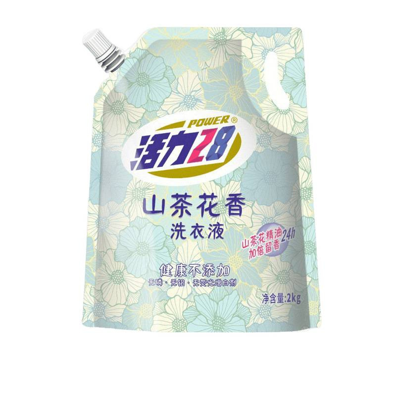 现货速发活力 山茶花香留香洗衣液*袋 持久香氛去污护色洗|undefined