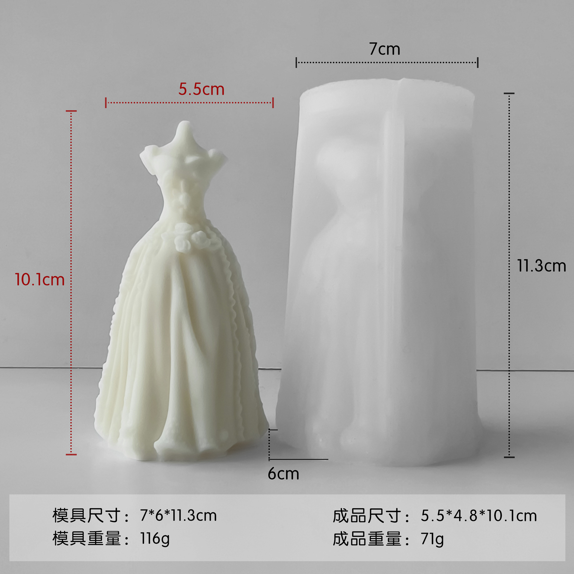 Jiahui-mei vestido de novia tridimensional molde de jabón de boda DIY jabón de boda mano abrasivo regalo