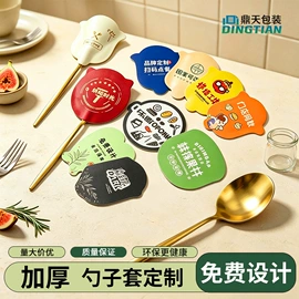 一次性餐具;杯套/壶套/保温套;牙签、牙线