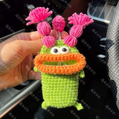 Car key bag — Cute Cartoon Key Case - 14cmx22cm-green-pink-braid-round-ball