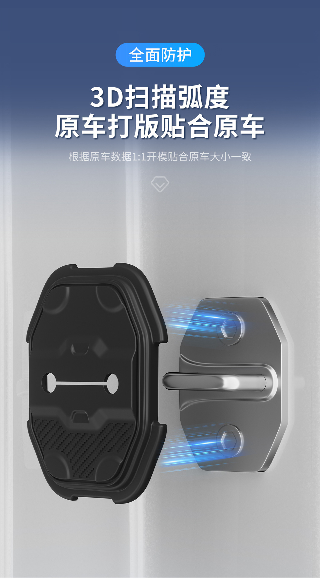 详情_04