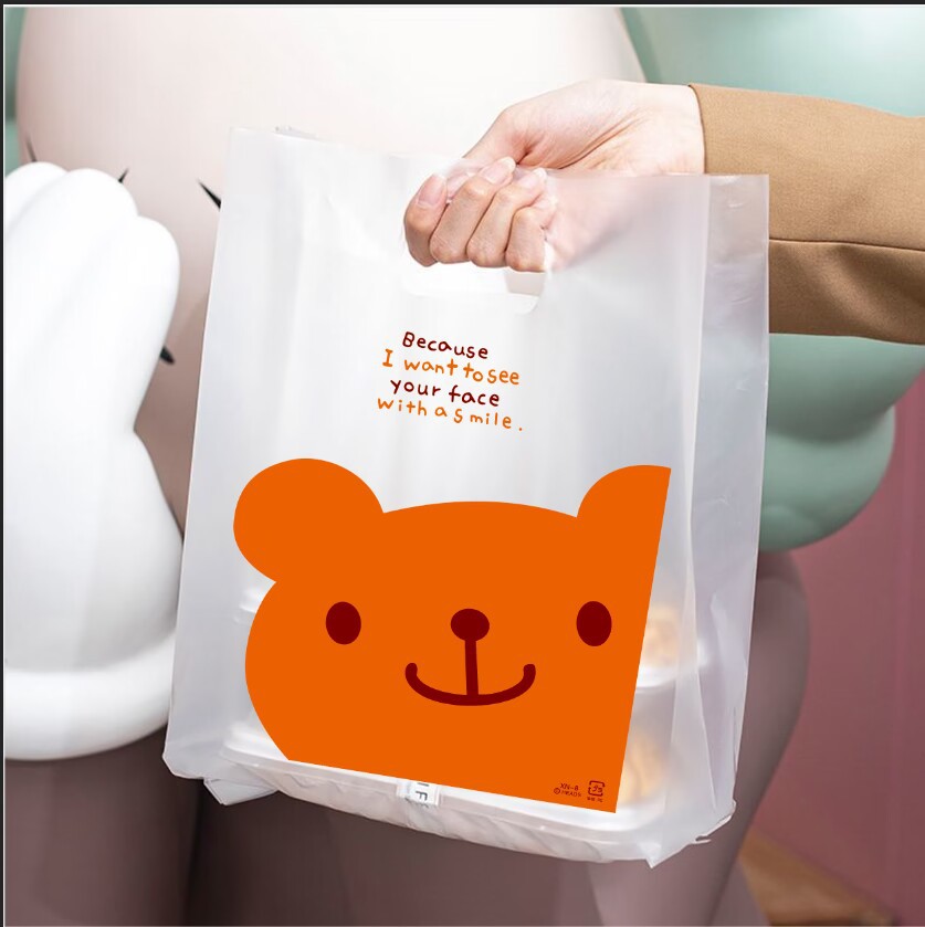 Baking take-out bag cake bread dessert plastic packaging bag fruit salad fried chicken take-out packing bag printed logo