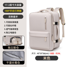 �¿����Q�̄ձ������ô������ɔUչͨ����X���๦�ܸ߼����p���