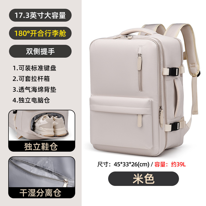 New Foreign Trade Business Backpack Travel Large Capacity Expandable Commuter Computer Bag Multi-functional Advanced Backpack