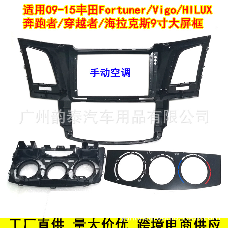 09-15海拉克斯手动1.jpg